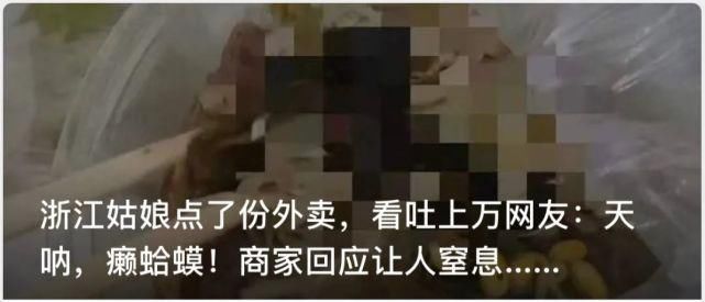  快来|2022位泳士今天横渡钱塘江！很多人还是第一次！快来给他们助威
