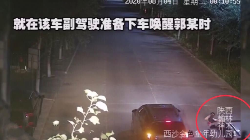  机动车道上|高二男生凌晨醉酒倒地睡在机动车道，被同样醉酒司机驾车碾压身亡