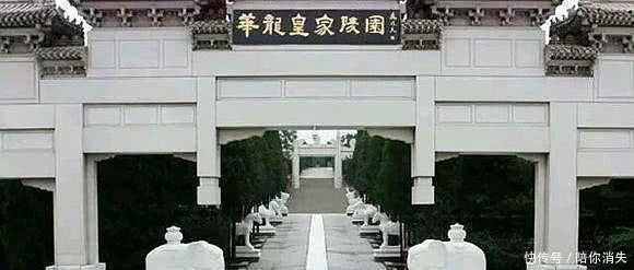 溥仪|溥仪去世时，清王朝已经“灭亡”55年，他为何还能被葬入皇陵