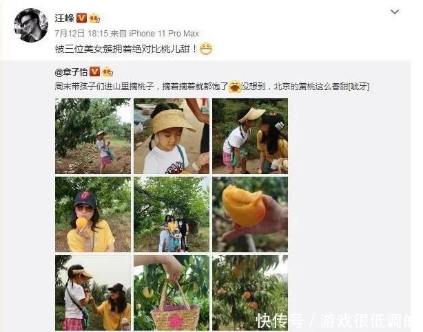 章子怡|章子怡最新全家福!15岁继女长成家里最美,穿得个性却没醒醒精致