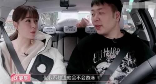  沈梦辰|吴亦凡为沈梦辰《大碗宽面》打Call，网友：考虑过海涛的感受吗？