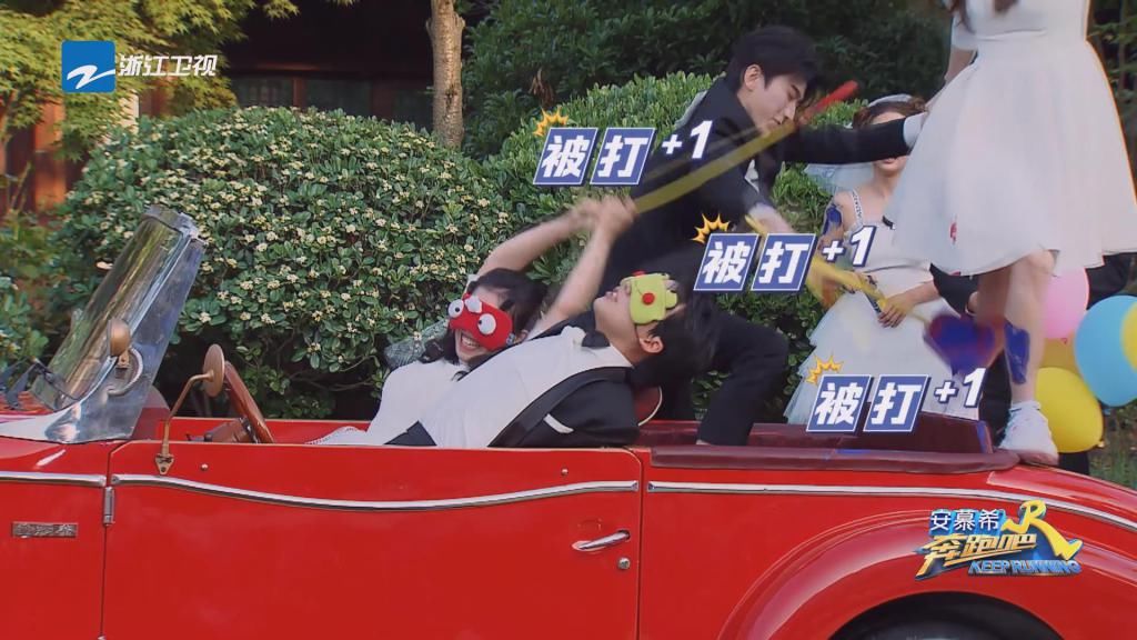  VS|《奔跑吧》郑恺VS蔡徐坤，同样是撩baby裙子，差别咋就这么大？