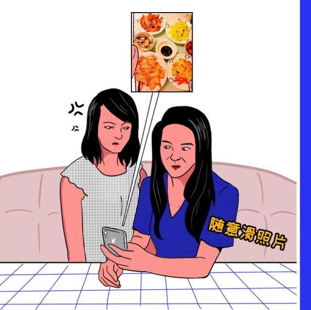 讨厌|95后最讨厌的言行top10