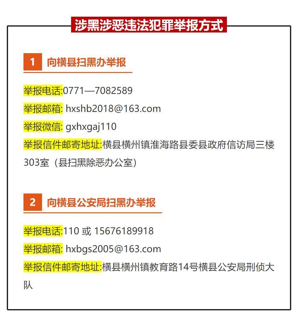  小微企业|广西“稳企贷”十五问十五答，你关心的都在这里！