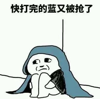 最全|王者荣耀系列表情包（全网最全合集）