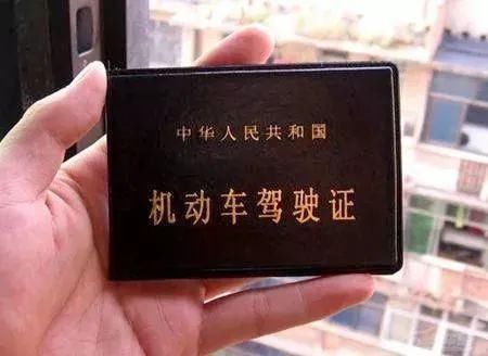  身份证|注意！增城人赶紧查查你手机有没这张照片！已有人出事...