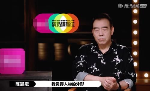  演员们|《演员请就位》十六强名单曝光，陈宥维入围，郭敬明组全是小鲜肉