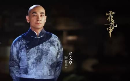  前瞻|暑期档大剧前瞻，《胜算》《大侠霍元甲》和《盗墓笔记重启》扎堆