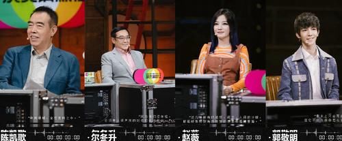  三观|演员请就位，大咖垫底新人上位爆三观：没有公不公平只有适不适合