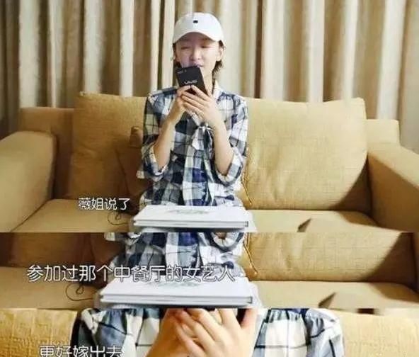  孩子|农村孩子不浪费，赵丽颖吃下隔夜桃子，结果却拉了一天