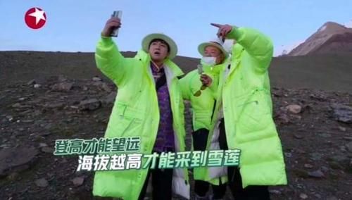  观众|刘宇宁之后，《极限挑战》节目组正式道歉，但还能挽回观众吗？