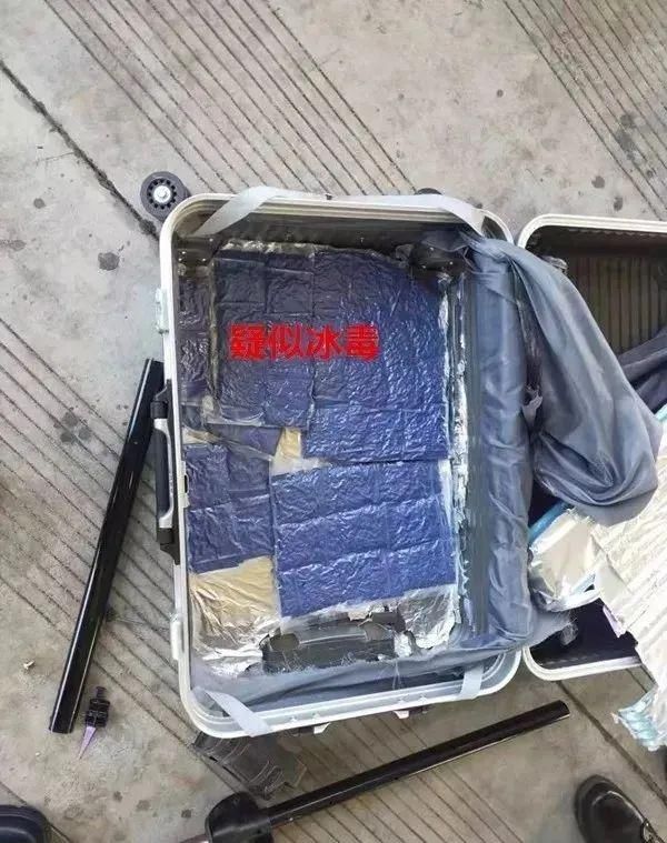  永仁|茶叶包装袋藏毒！快递运毒！ 永仁警方火眼金睛识破……