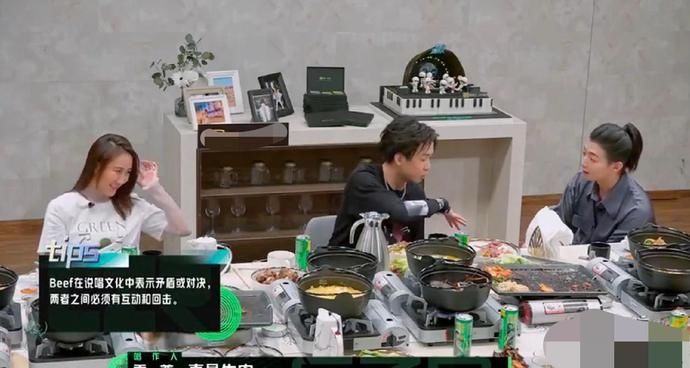  GAI|说唱圈“一个人的diss，两个人的beef”什么意思？GAI：真就是牛肉