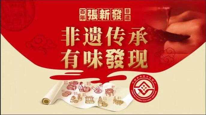  毛笔|15岁开始学，65岁他终于成为传承人！祖传四代制川山毛笔，传承千年老手艺！