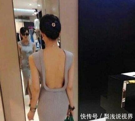 穿反|妹子，你的衣服后边怎么露这么大的洞，是不是穿反了