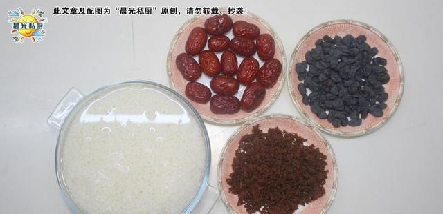 糯米|红糖糯米饭,消耗糯米的好方法,小朋友的最爱,每周都要做一次