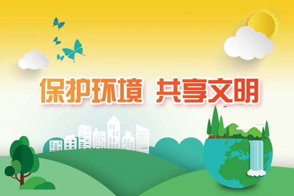 非法|非法运营,停!站前、新一百等地是重点!