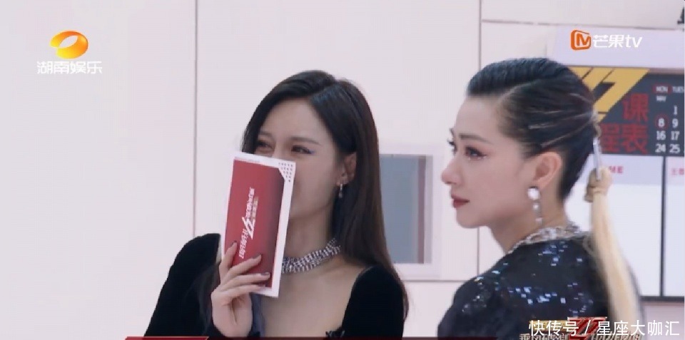 淘汰|王霏霏让《宽面》组送行,伊能静不送钟丽缇却送沈梦辰,宁静的做法再次圈粉