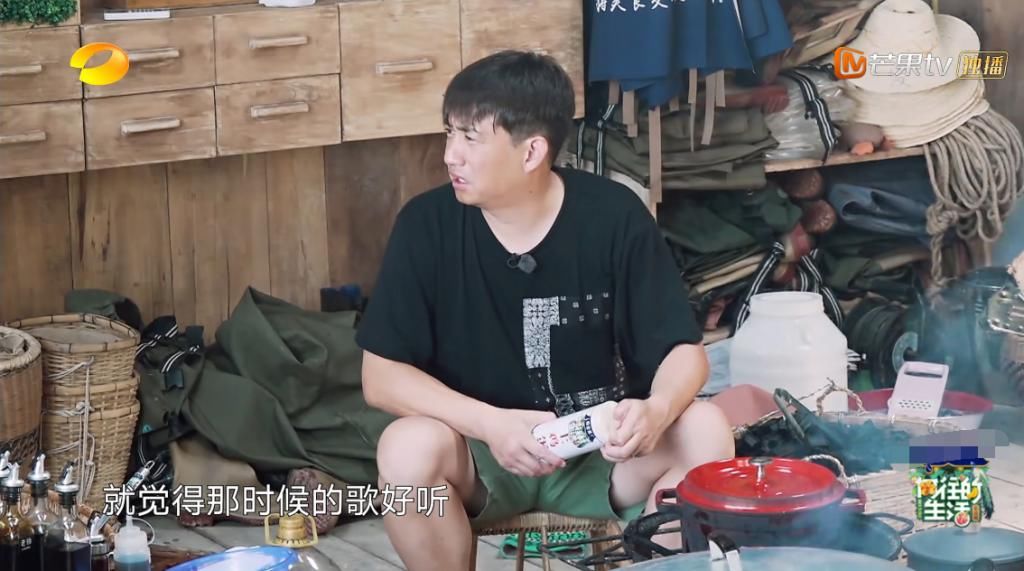  节目|《向往4》收官，黄磊为抬高老狼贬低张艺兴？用心良苦被误解好冤