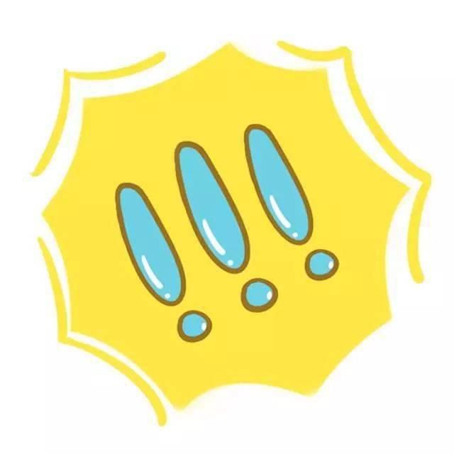 密山|密山：继续曝光——这次又有哪些地方被曝光了呢？ 一起来看看吧！