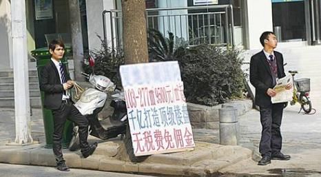 化妆品|农村赶集,这3种新骗局正上演,别围观要谨慎,已经有人被骗了!