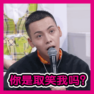  Lady|OMG | 看这些“Lady嘎嘎们”，我全程哈哈哈哈哈