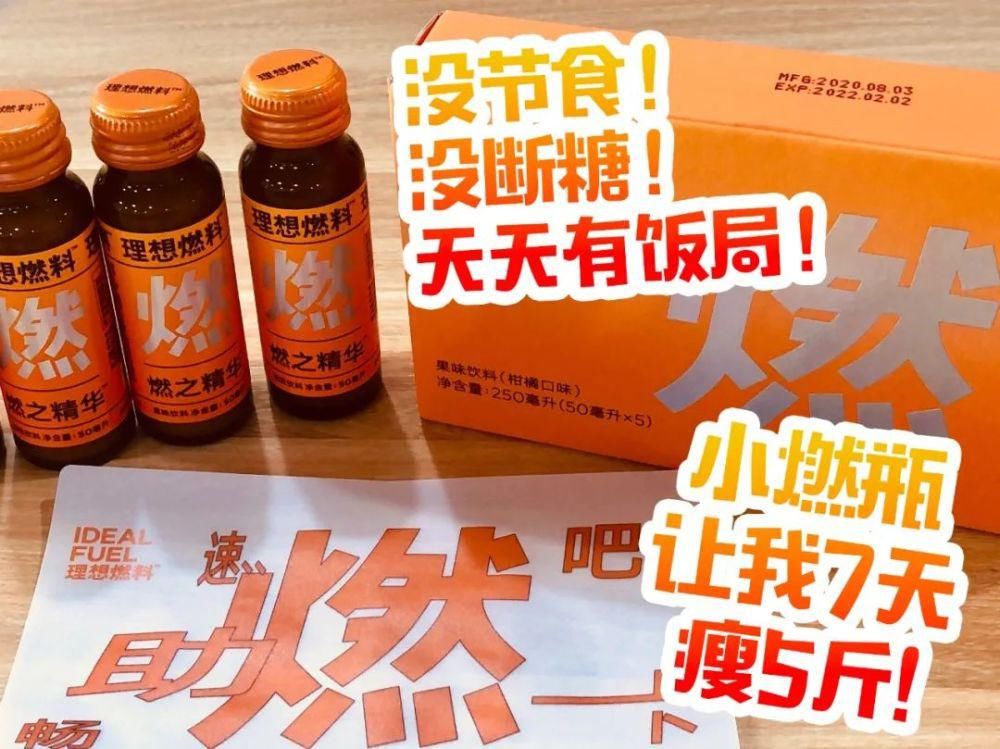 顺德|味在顺德！佛山&顺德吃货攻略出炉啦~