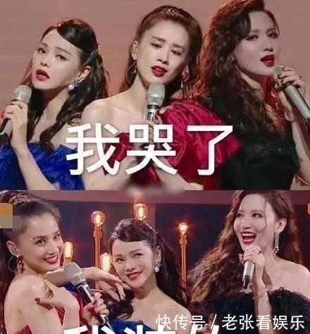 惹怒|《乘风破浪的姐姐》,终于把宁静惹怒了