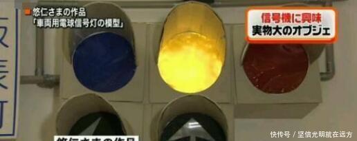 身体健康|日本皇室唯一金孙悠仁比起身体健康,日本人更担心他的智商!