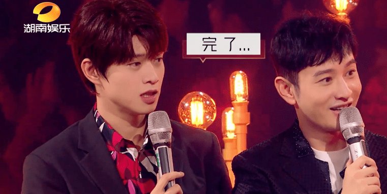  宁静|节目组偏心万茜却意外爆冷，魏大勋被吐槽关系户，催促宁静引争议