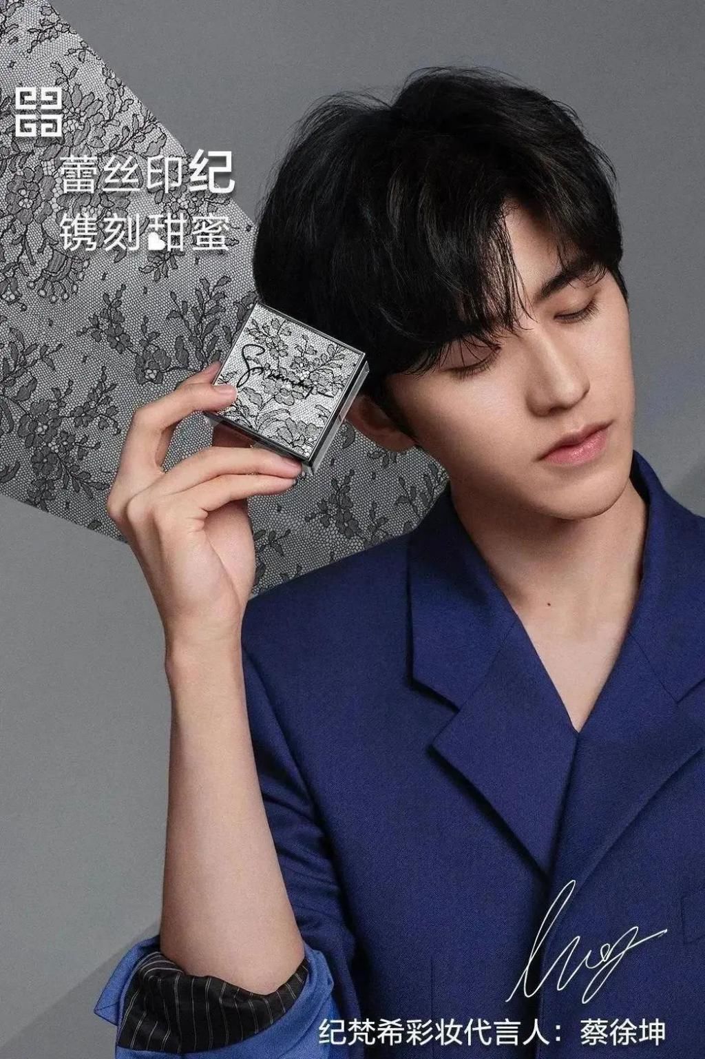  打算|资生堂这是打算和黄轩同归于尽？？？