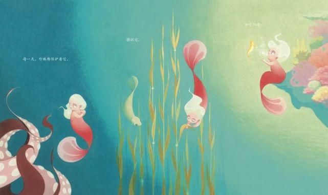  别错过|让孩子的想象力和美感暴涨100分，这套绘本千万别错过