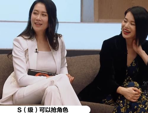 丁程鑫|《演员2》8位S级演员获替换权,丁程鑫、何昶希认怂,女演员霸气