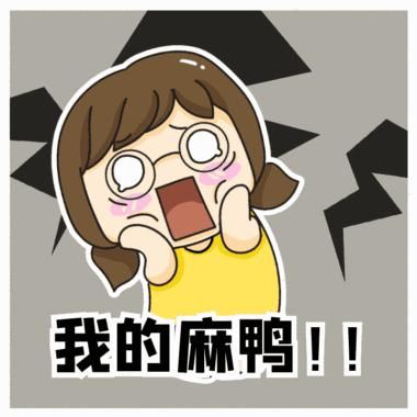 德云|硬核！被绑架，50万赎金“砍价”到3万3