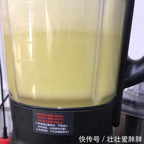 营养价值|开学季，牛奶豆浆靠边站，早餐吃它最营养，细腻顺滑，1顿才3元