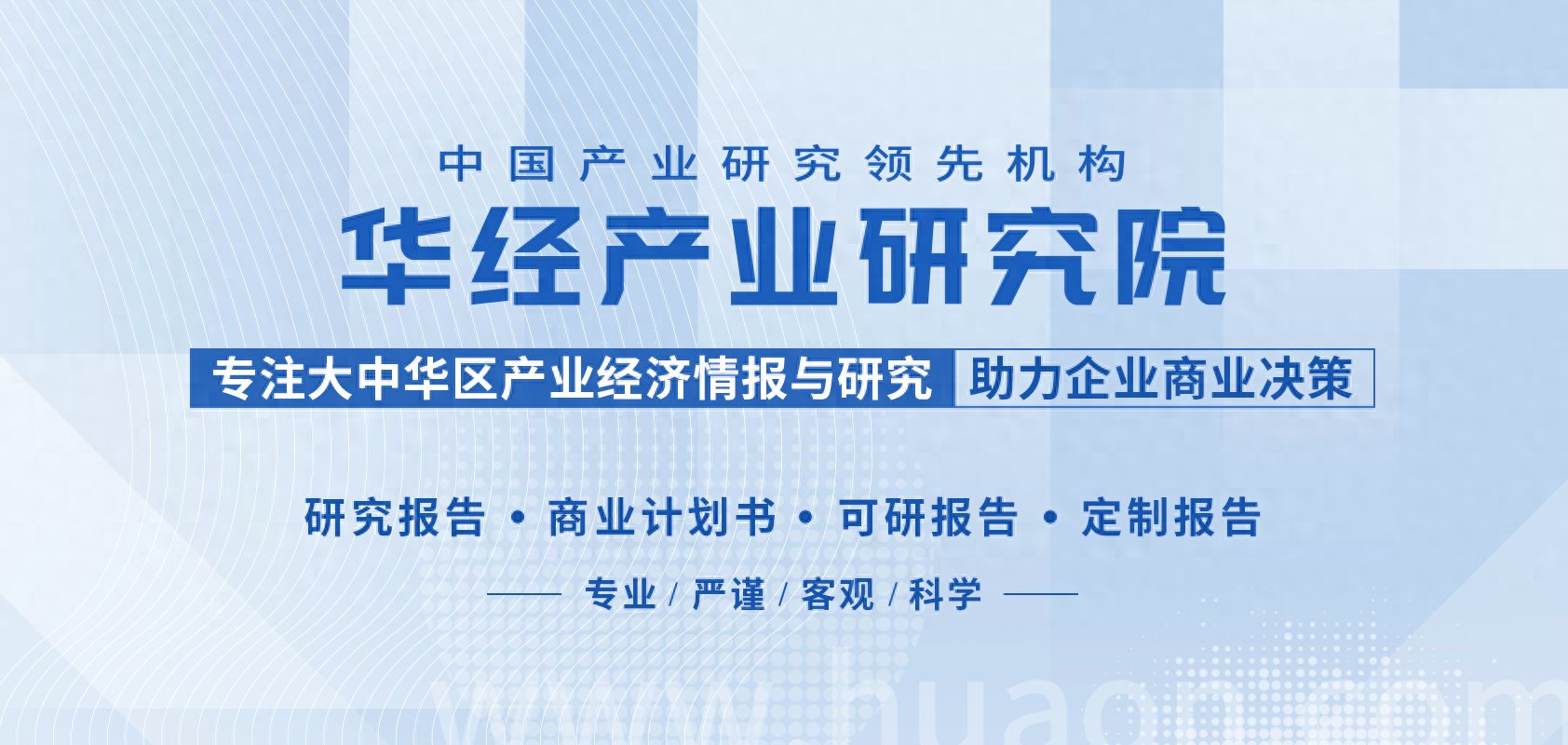 2022年挠性覆铜板行业市场规模、产能、产能利用率、产量和销量