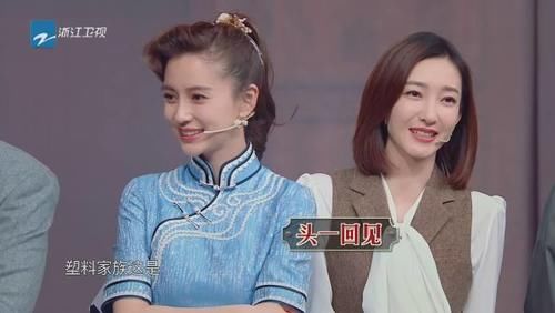  王丽坤|王牌迎来“最委屈”嘉宾，其他人都在互动，他却连句台词都没有？