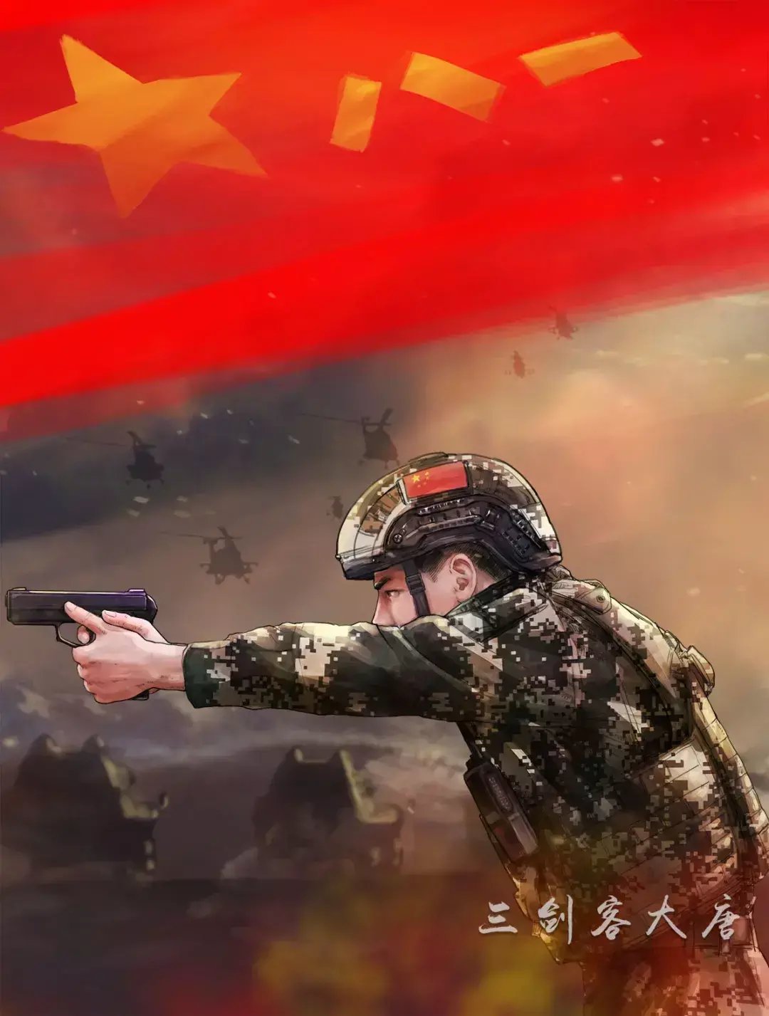  诈骗案|又是兵哥哥路见不平！这次是协助破获千万元诈骗案