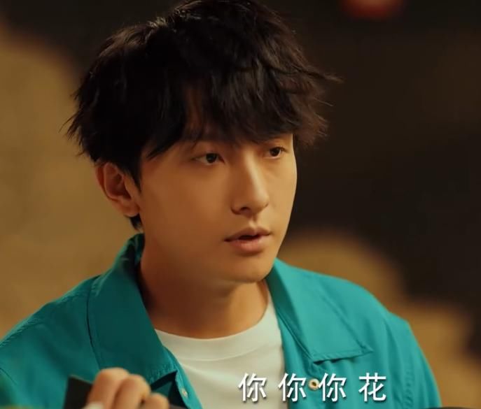  打扮|二十不惑：大宝为爱减肥，送花表白反被羞辱，从此放弃打扮暴饮暴食