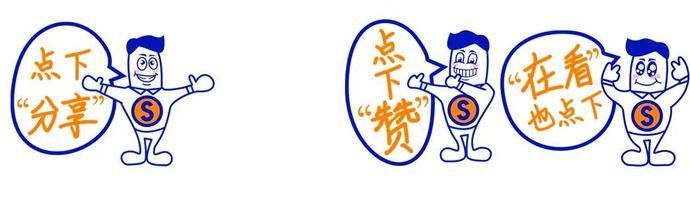 频现|佛山一小区频现“怪事”！家门口的女鞋总是离奇“消失”？真相不寒而栗！