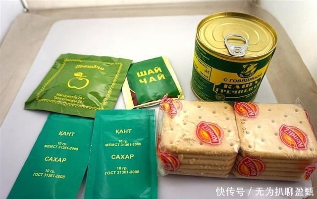  民族|解放军单挑世界第十五集 我军特种机远航食品PK哈萨克斯坦