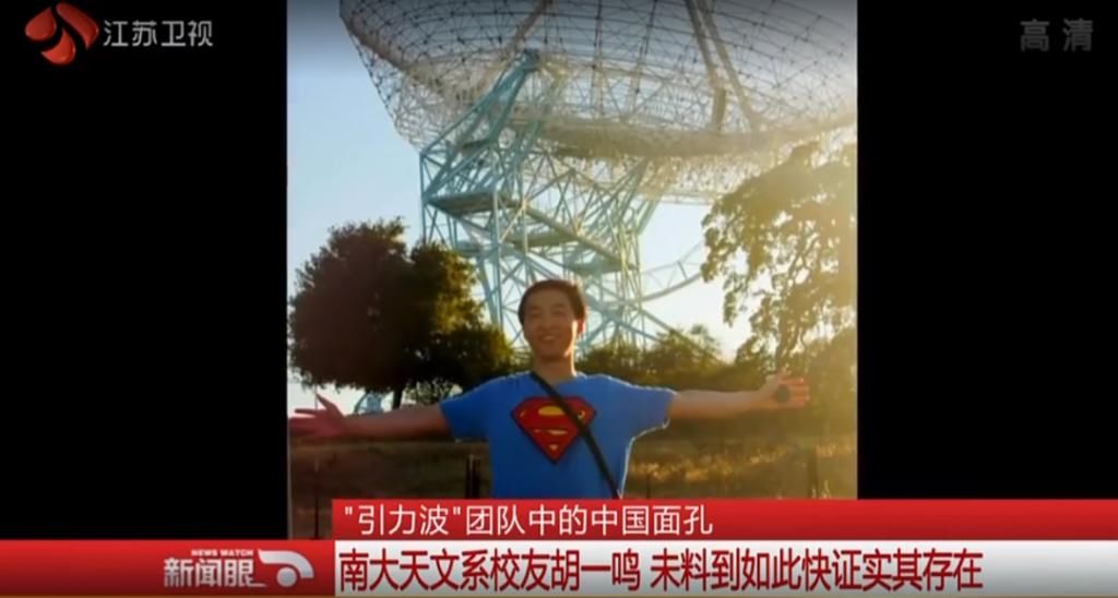  不值|留守女孩读北大考古系，你凭什么替她不值？