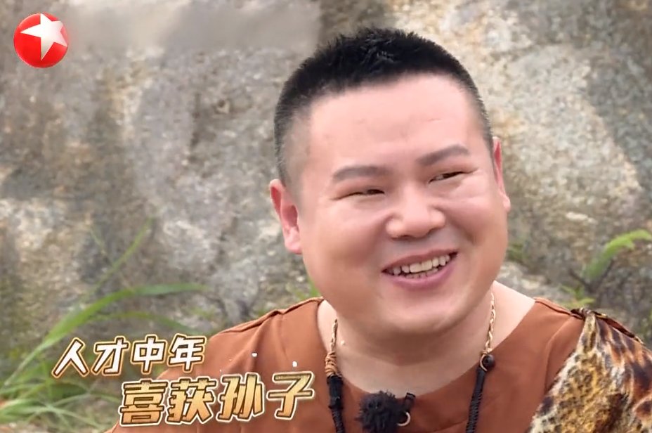  极限挑战|岳云鹏有多笨？给雷佳音刷牙泄露剧本，导演都不知道怎么救场