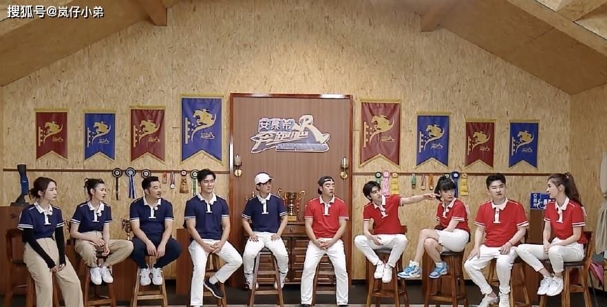  导演|本期《跑男》飞行嘉宾引发争议，一个当面怼导演，一个被导演diss