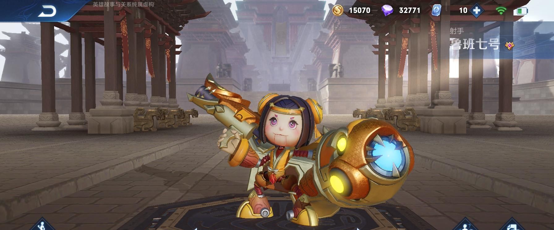  死亡率|鲁班死亡率峡谷第一，玩家：走路姿势欠揍，网友：别自己骗自己了