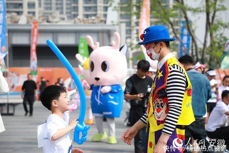 六安金安区城市运动文化节开幕