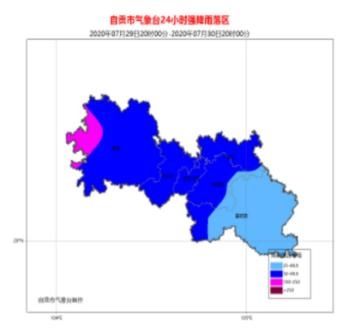  可达100毫米|四川省气象台继续发布暴雨蓝色预警，这11个市州受影响