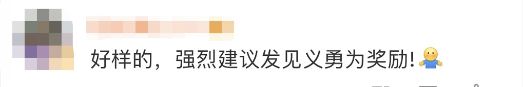 棍子|男子深夜挥刀追砍孩子，一个身影抄起棍子来了