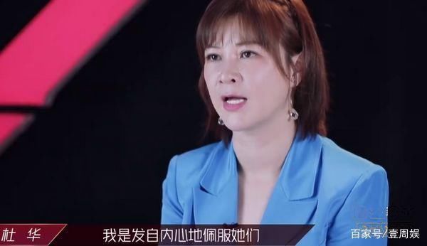  沈梦辰|浪姐:阿朵离开很洒脱,宁静贴心安慰袁咏琳,沈梦辰因祸得福