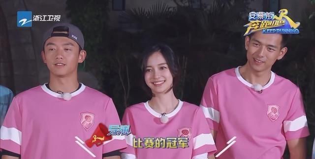  李晨|李晨撕名牌瘾戒不掉？家里收藏所有嘉宾名牌，李现王嘉尔的最显眼